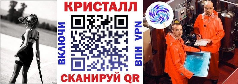что такое   Эртиль  АМФЕТАМИН Розовый 