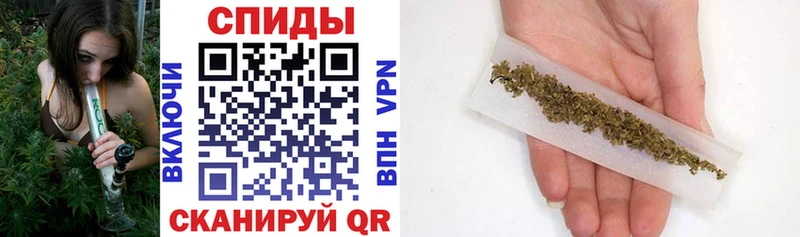 БУТИРАТ GHB Эртиль