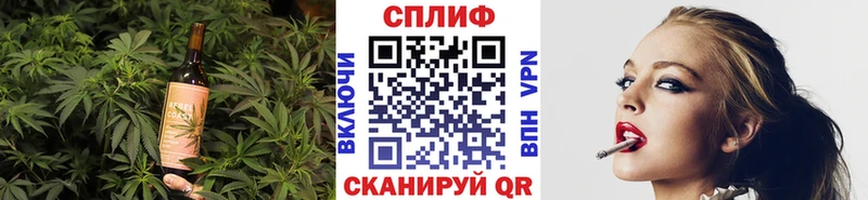Еда ТГК конопля  KRAKEN ONION  Эртиль  купить закладку 