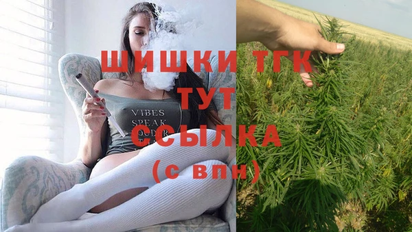 марки lsd Абинск