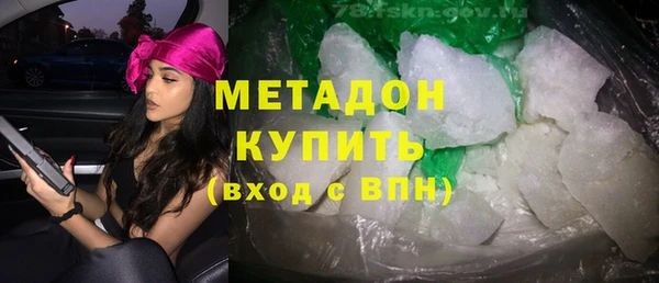 кокс Кулебаки
