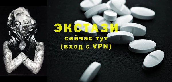 марки lsd Абинск