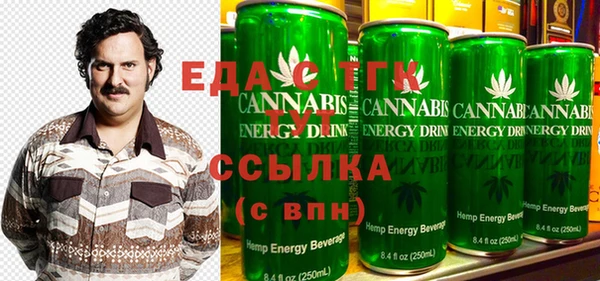 марки lsd Абинск