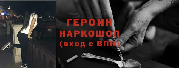 марки lsd Абинск