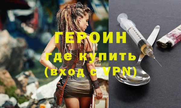 кокс Кулебаки