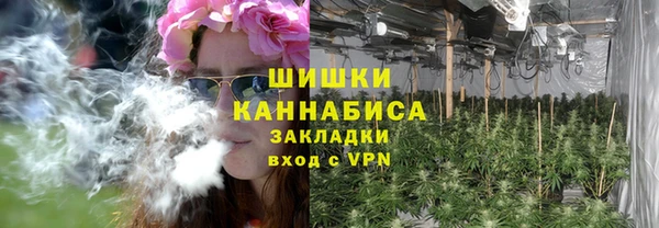 MDMA Premium VHQ Абаза