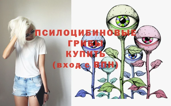 MDMA Premium VHQ Абаза