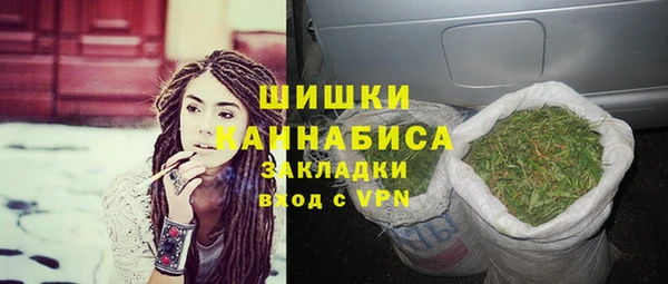 MDMA Premium VHQ Абаза