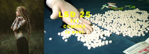 MDMA Premium VHQ Абаза