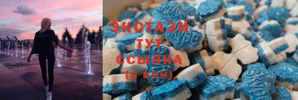 марки lsd Абинск
